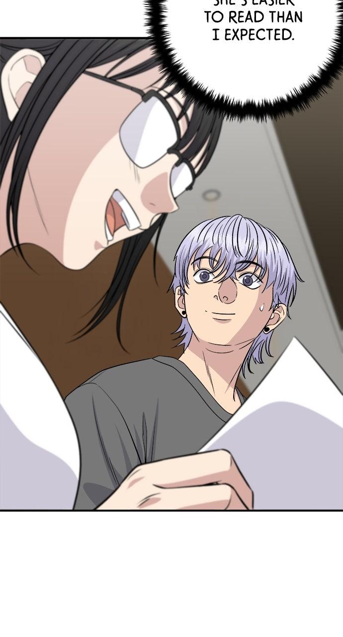 A DeadbEAT's Meal Chapter 246 page 51 - 