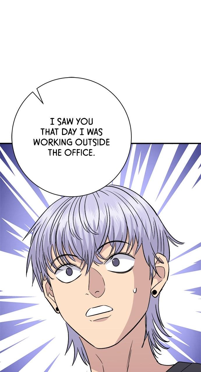 A DeadbEAT's Meal Chapter 246 page 7 - 