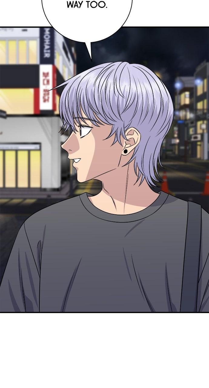 A DeadbEAT's Meal Chapter 246 page 62 - 