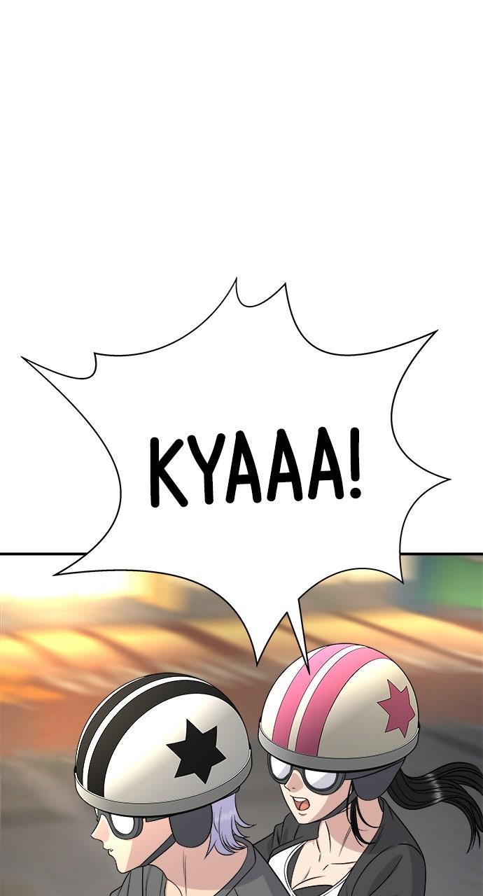 A DeadbEAT's Meal Chapter 246 page 70 - 