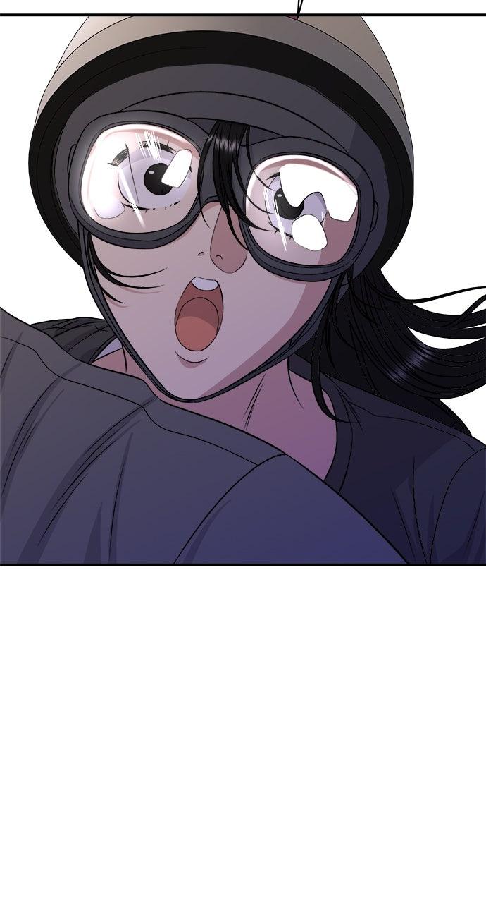A DeadbEAT's Meal Chapter 246 page 73 - 