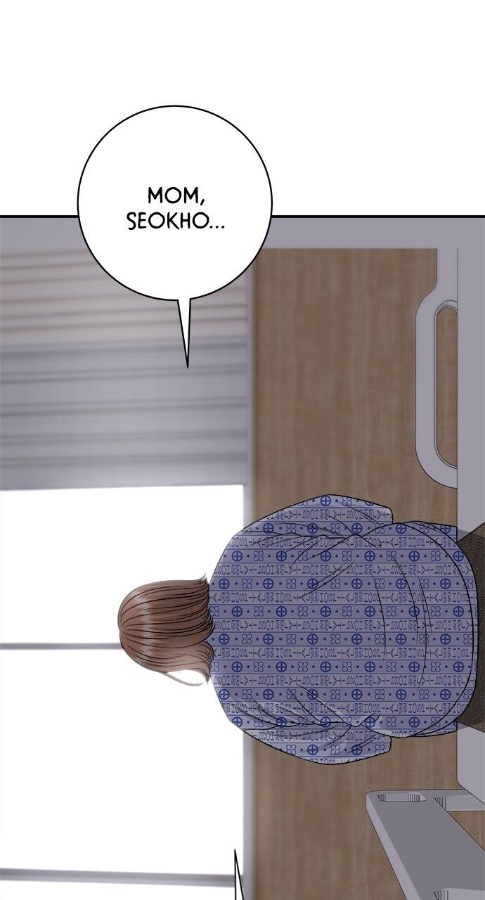 A DeadbEAT's Meal Chapter 246 page 84 - 