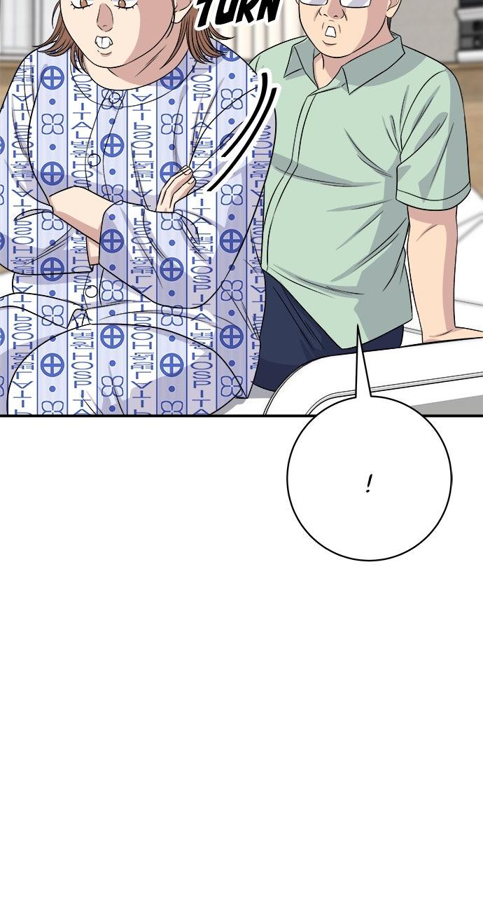 A DeadbEAT's Meal Chapter 247 page 61 - 