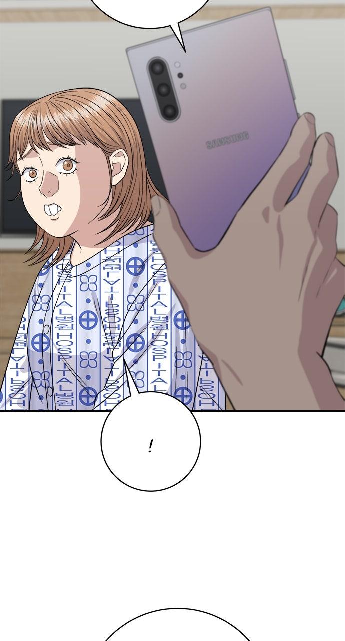 A DeadbEAT's Meal Chapter 247 page 66 - 