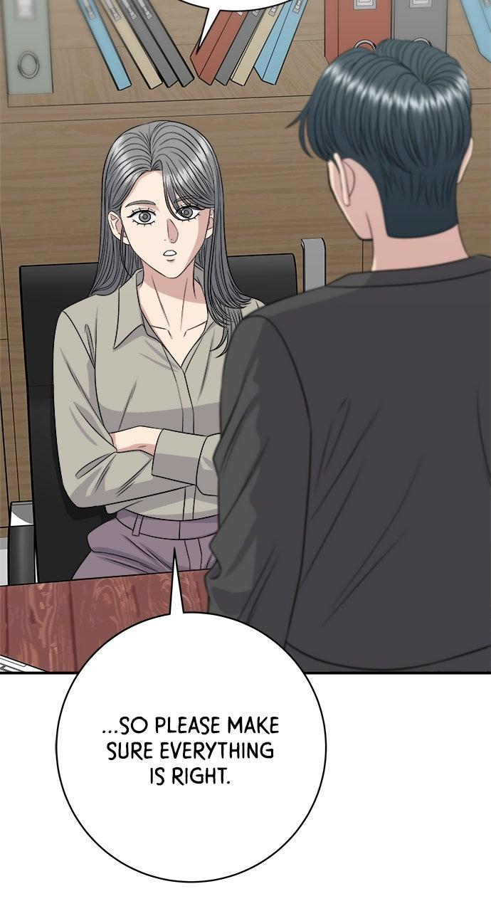 A DeadbEAT's Meal Chapter 247 page 74 - 