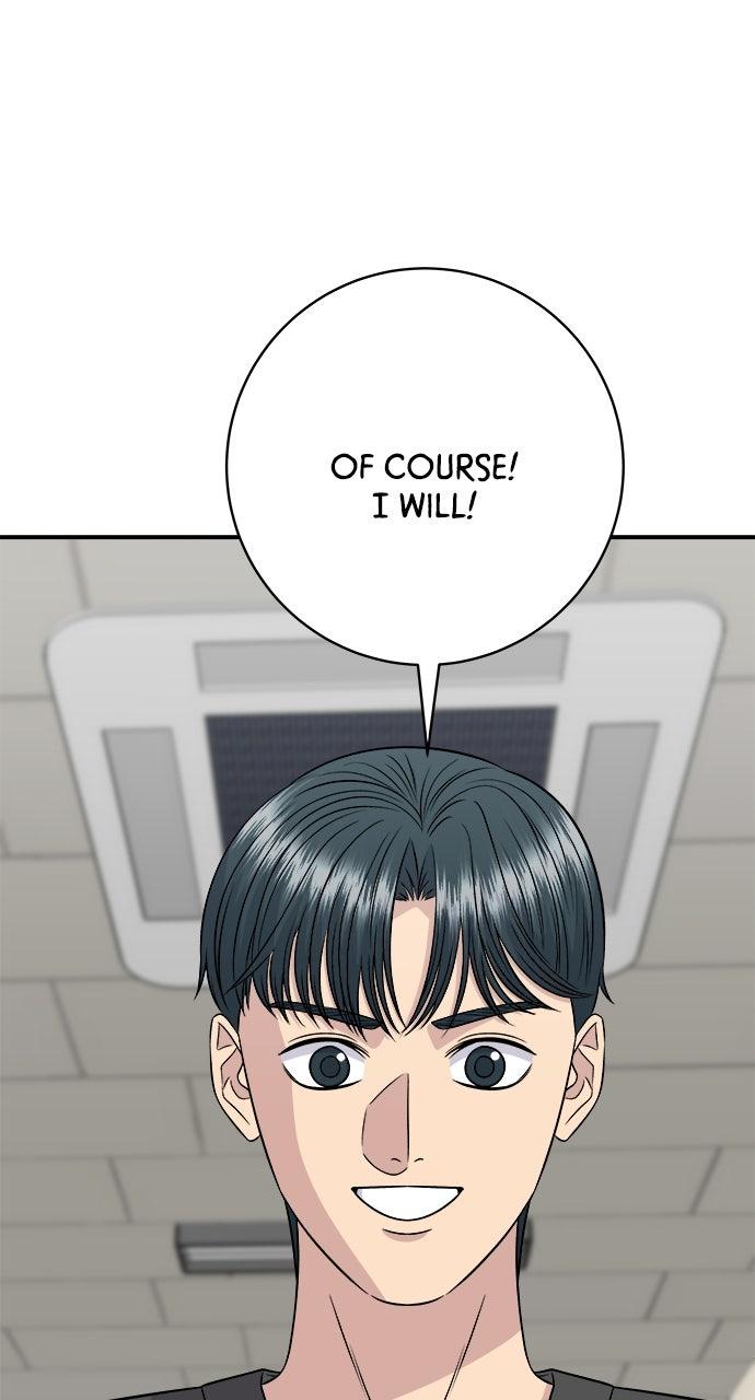 A DeadbEAT's Meal Chapter 247 page 75 - 
