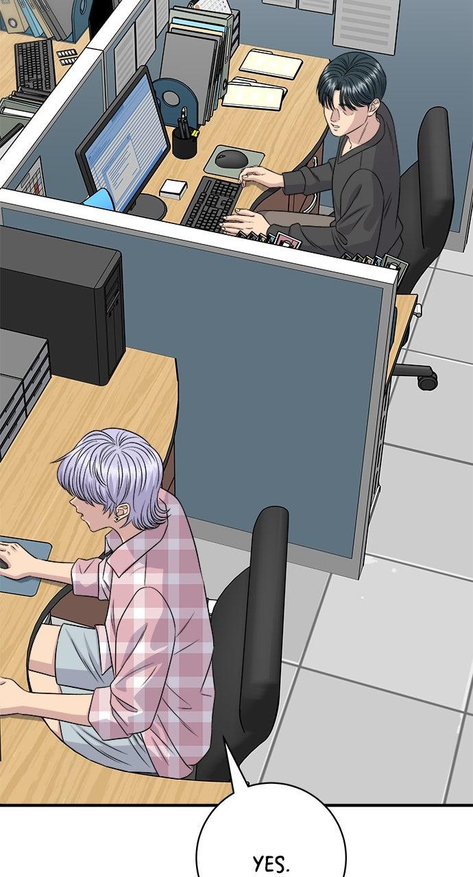 A DeadbEAT's Meal Chapter 247 page 84 - 