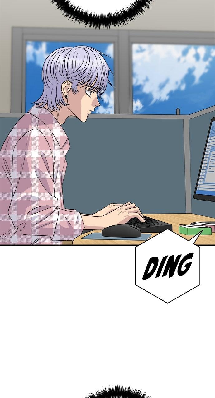 A DeadbEAT's Meal Chapter 247 page 86 - 