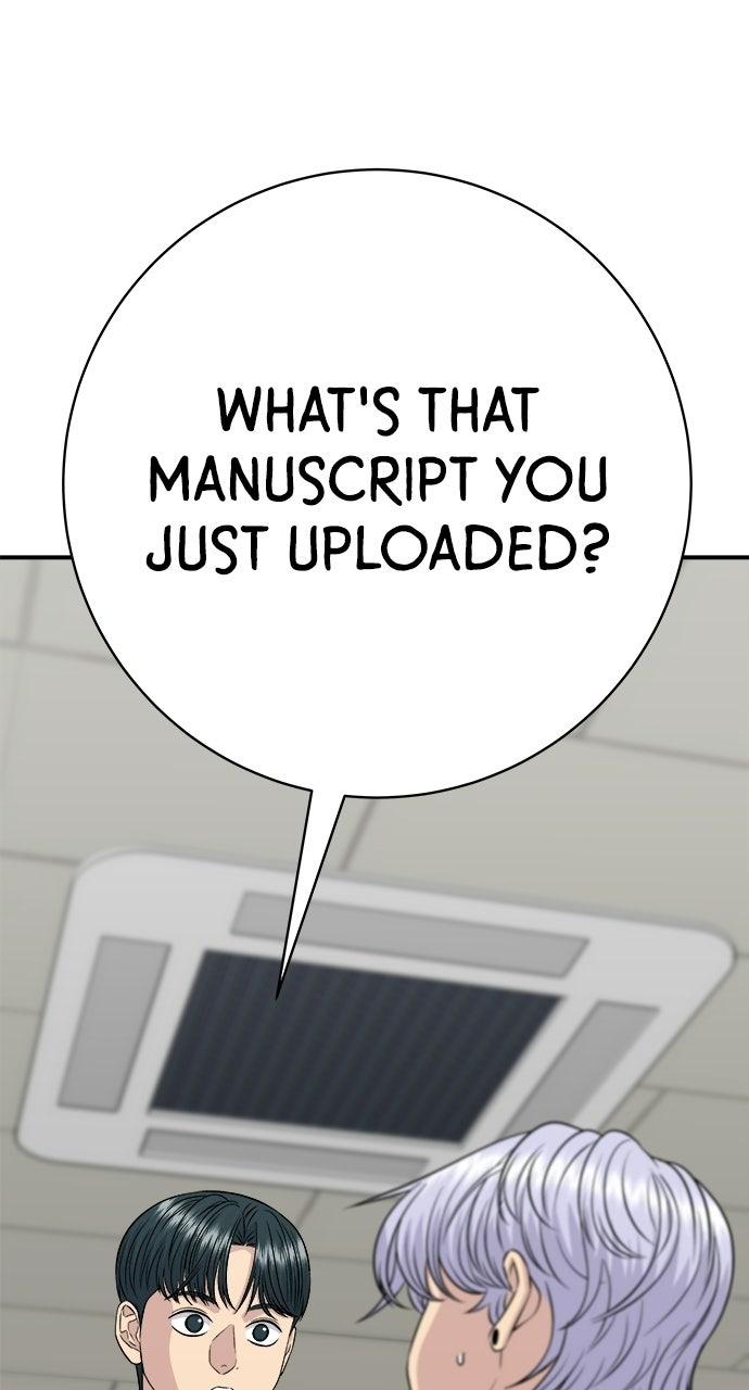 A DeadbEAT's Meal Chapter 248 page 1 - 