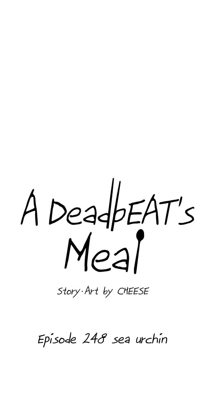 A DeadbEAT's Meal Chapter 248 page 11 - 