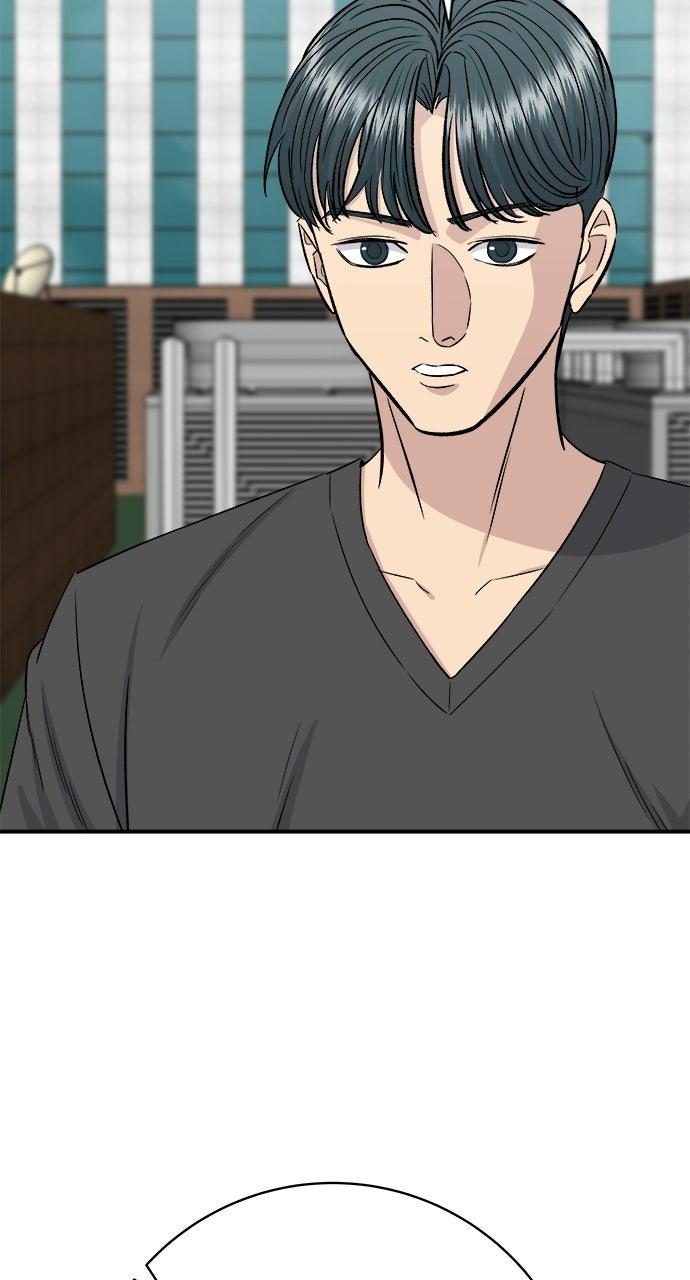 A DeadbEAT's Meal Chapter 248 page 18 - 