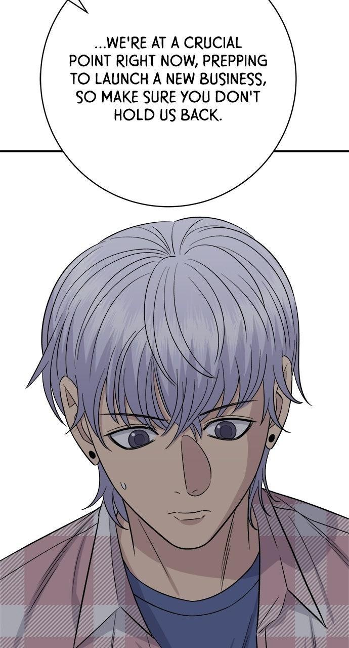A DeadbEAT's Meal Chapter 248 page 19 - 