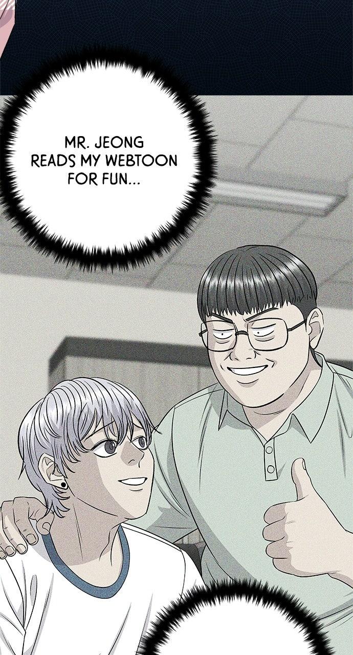 A DeadbEAT's Meal Chapter 248 page 24 - 