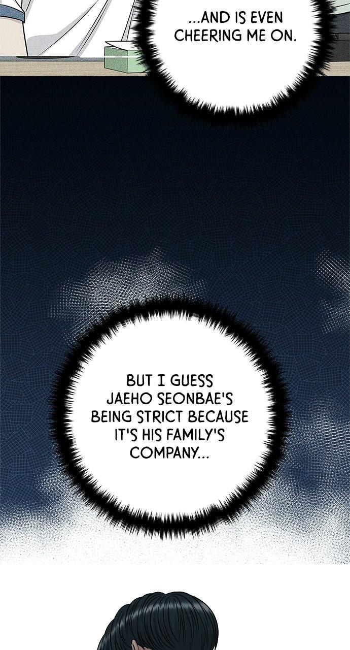 A DeadbEAT's Meal Chapter 248 page 25 - 