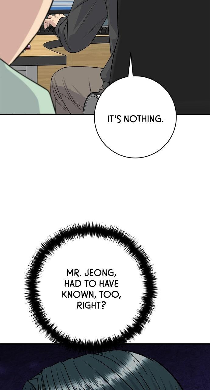 A DeadbEAT's Meal Chapter 248 page 32 - 
