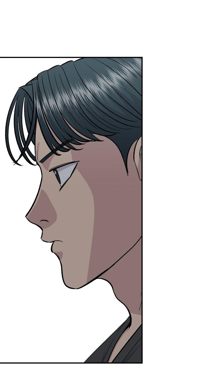 A DeadbEAT's Meal Chapter 248 page 38 - 