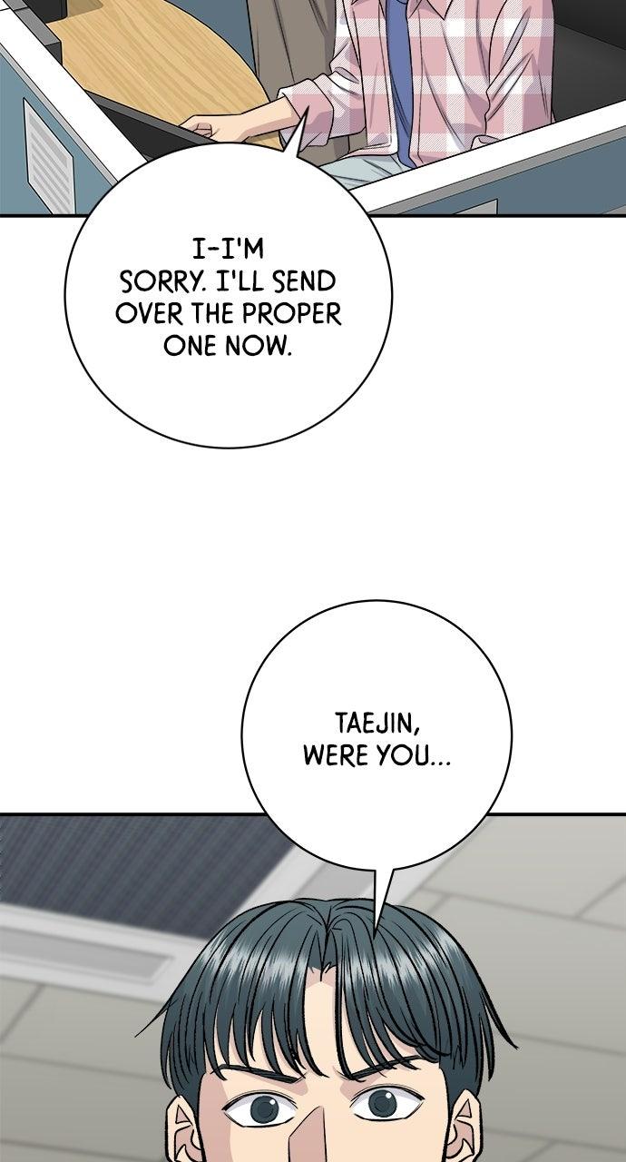 A DeadbEAT's Meal Chapter 248 page 5 - 