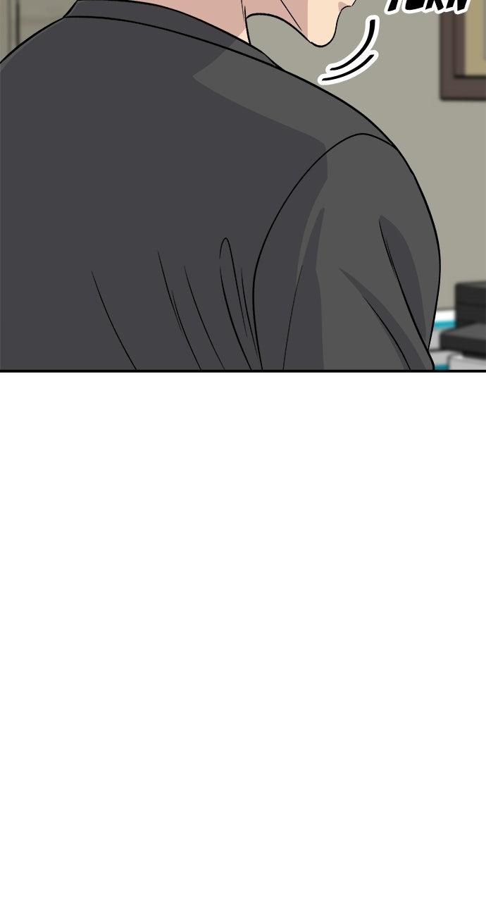 A DeadbEAT's Meal Chapter 248 page 49 - 