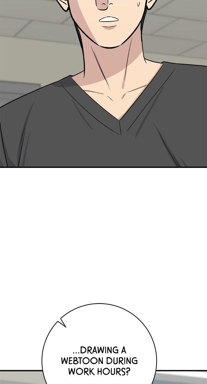 A DeadbEAT's Meal Chapter 248 page 6 - 