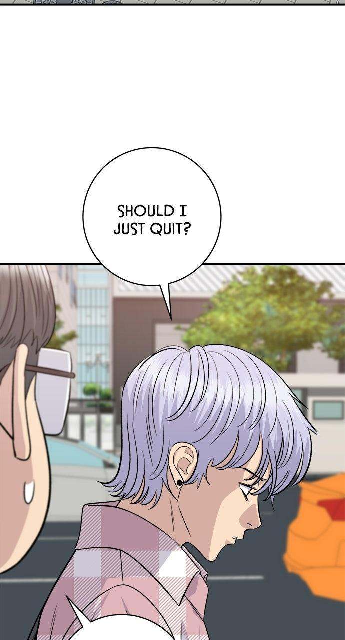 A DeadbEAT's Meal Chapter 248 page 53 - 