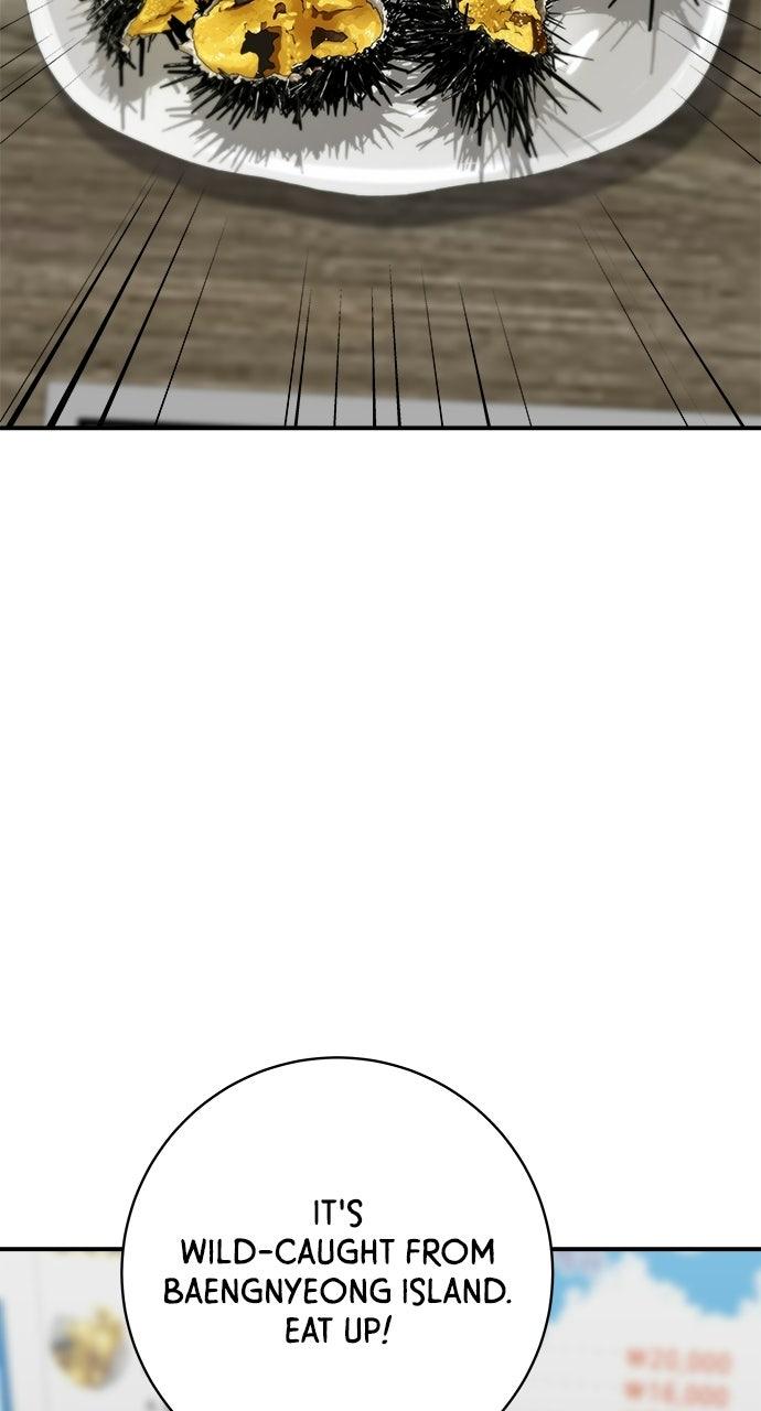 A DeadbEAT's Meal Chapter 248 page 74 - 