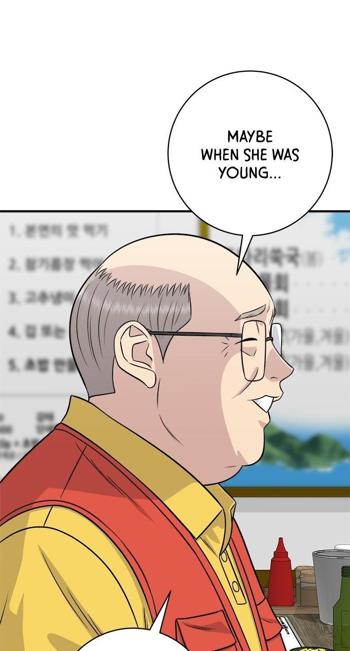 A DeadbEAT's Meal Chapter 248 page 88 - 