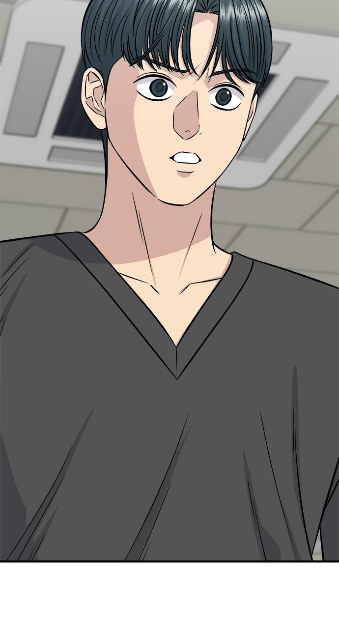 A DeadbEAT's Meal Chapter 248 page 10 - 