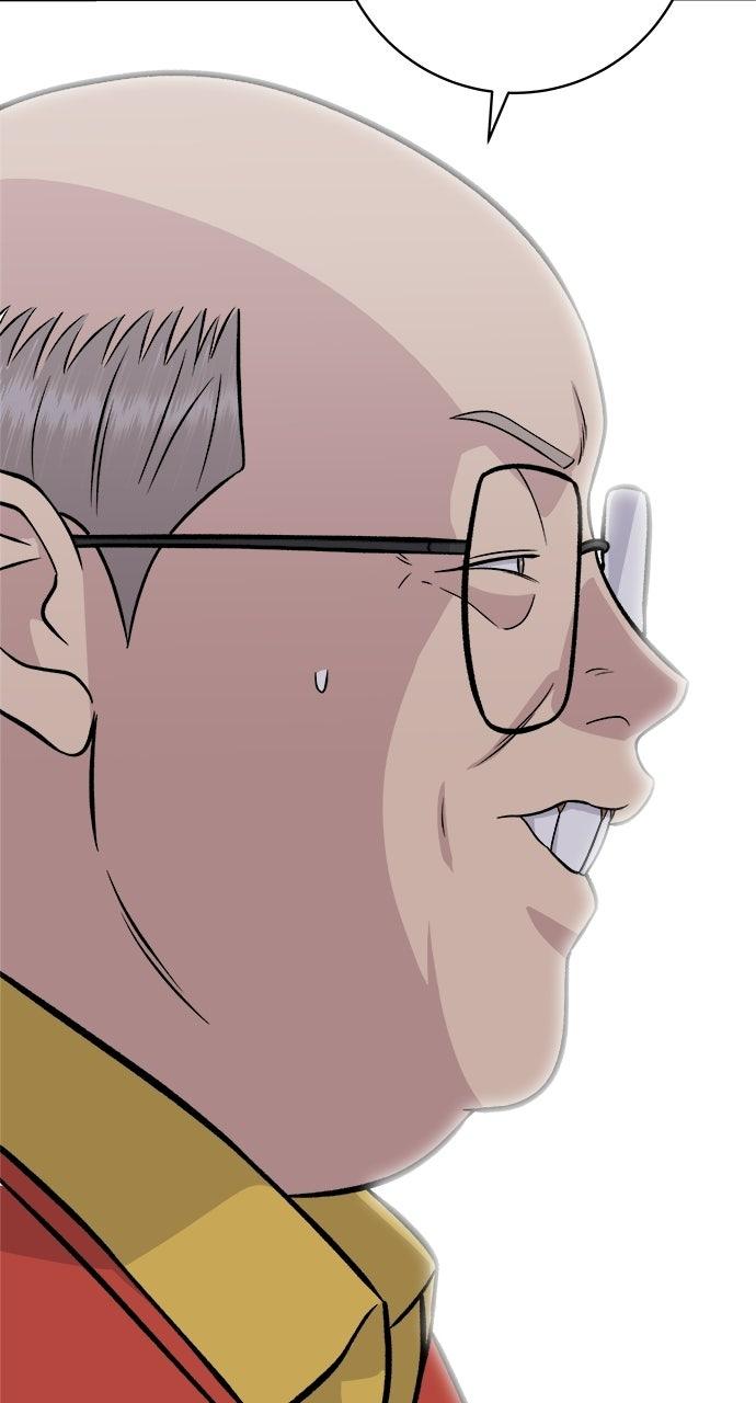 A DeadbEAT's Meal Chapter 248 page 97 - 