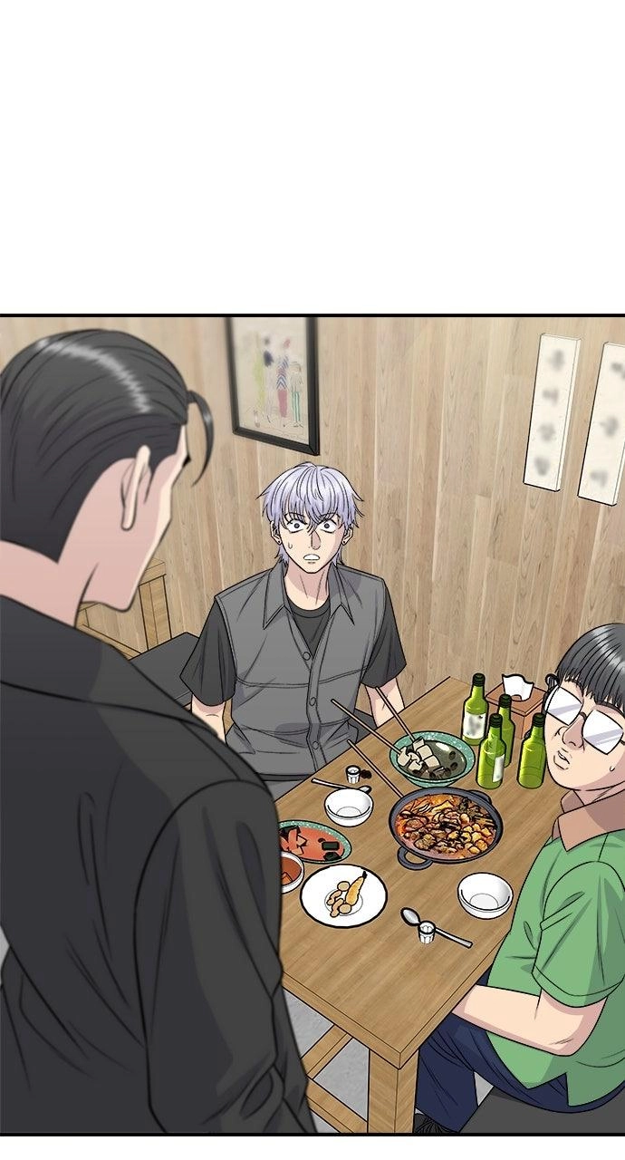 A DeadbEAT’s Meal Chapter 224 page 1 - 