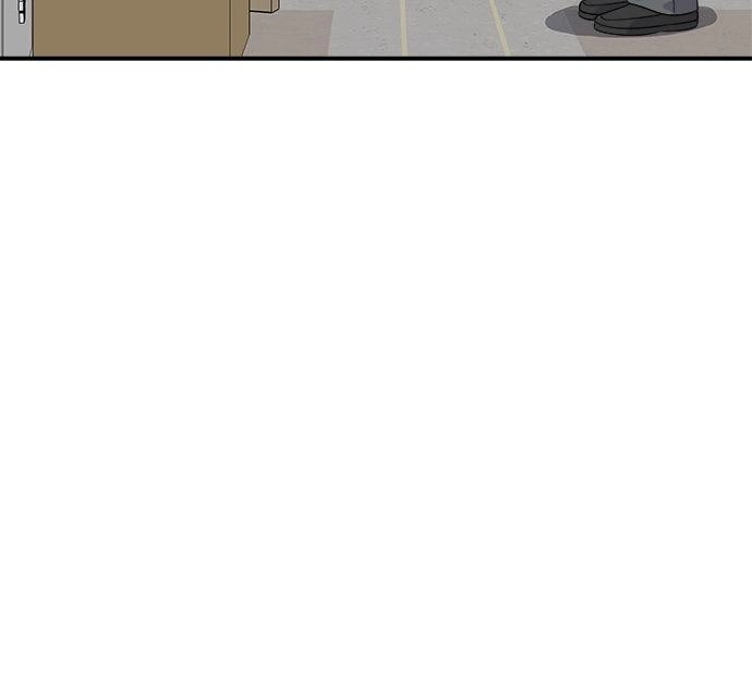 A DeadbEAT’s Meal Chapter 229 page 95 - 
