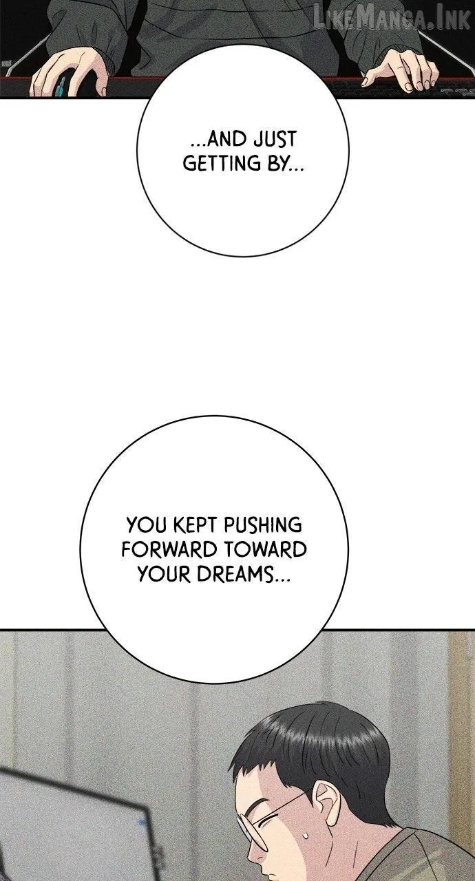 A DeadbEAT’s Meal Chapter 232 page 27 - 