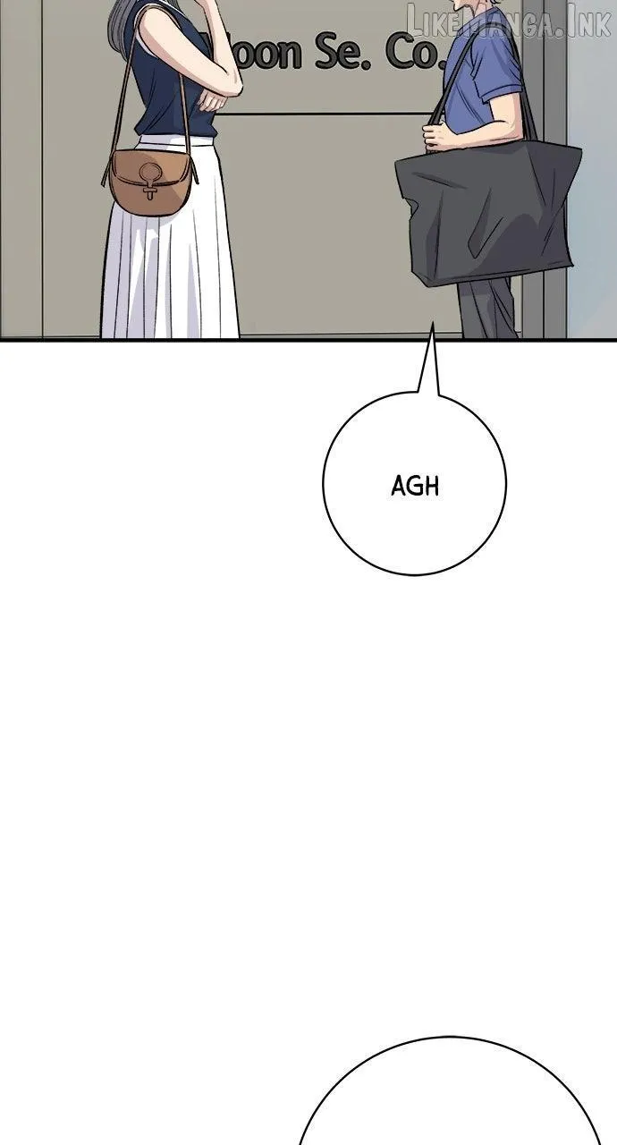 A DeadbEAT’s Meal Chapter 232 page 49 - 