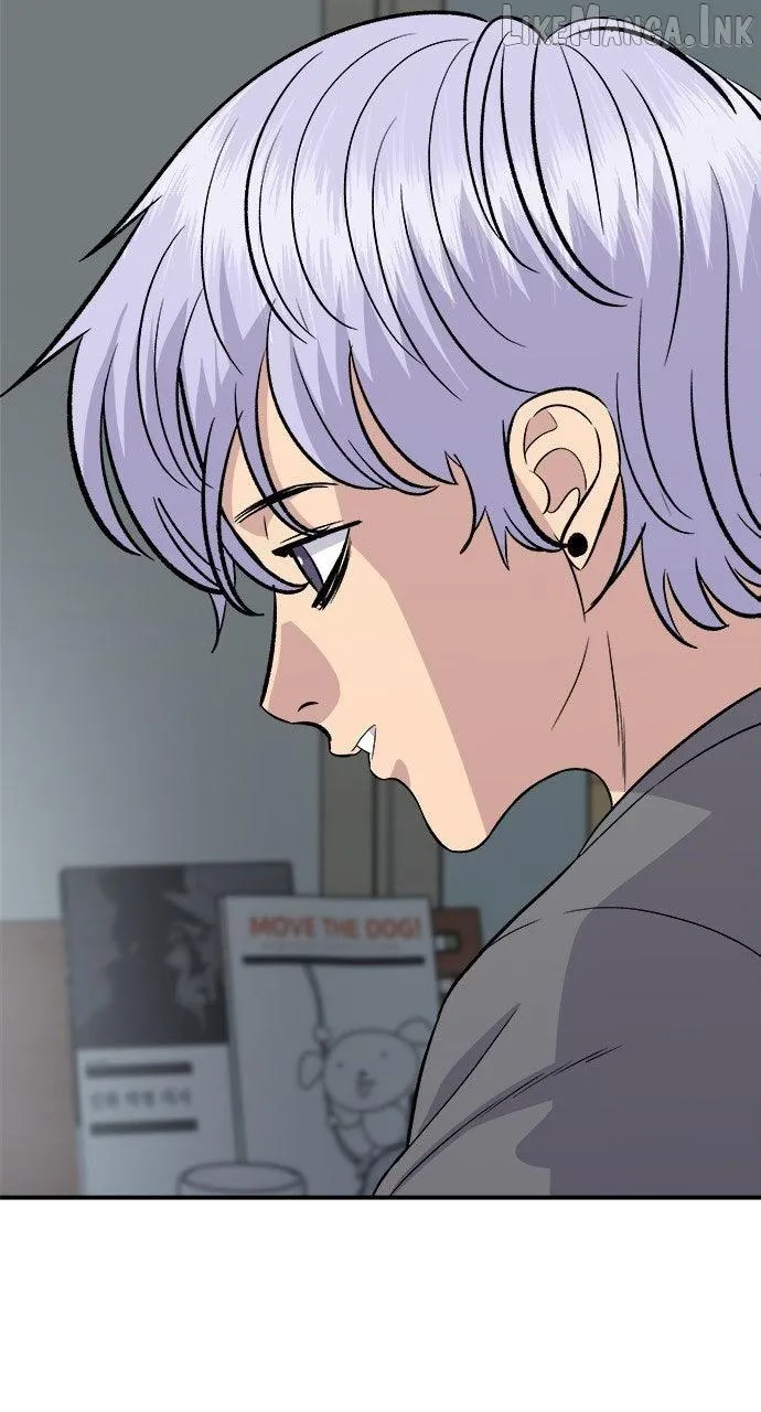 A DeadbEAT’s Meal Chapter 235 page 4 - 