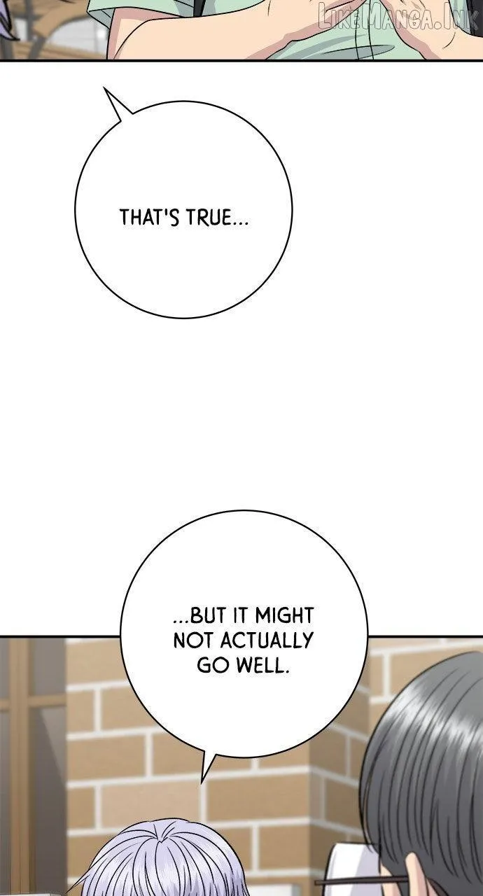 A DeadbEAT’s Meal Chapter 235 page 31 - 