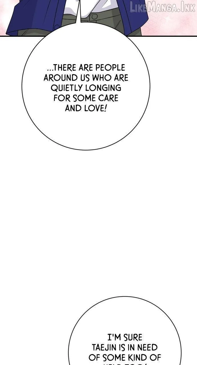 A DeadbEAT’s Meal Chapter 235 page 72 - 