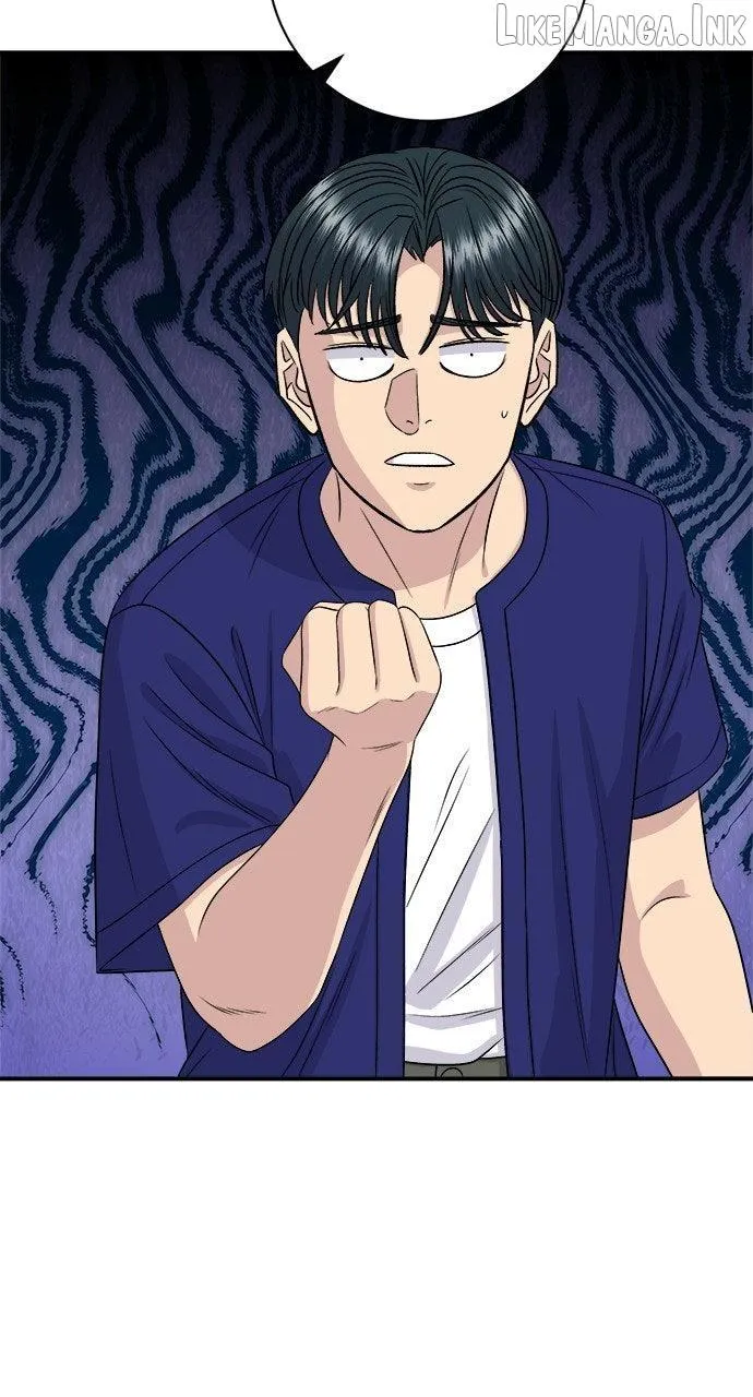 A DeadbEAT’s Meal Chapter 235 page 76 - 