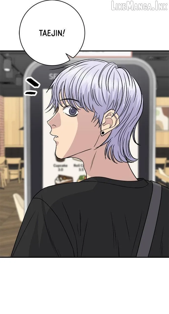 A DeadbEAT’s Meal Chapter 235 page 10 - 