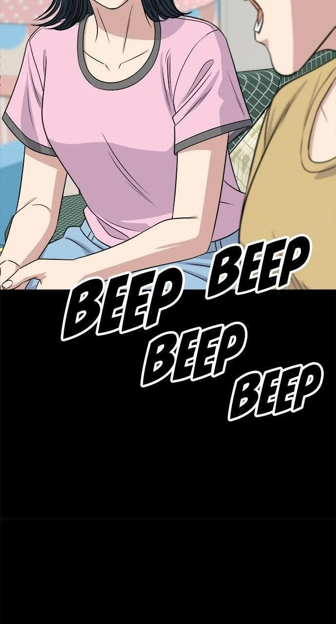 A DeadbEAT’s Meal Chapter 236 page 17 - 