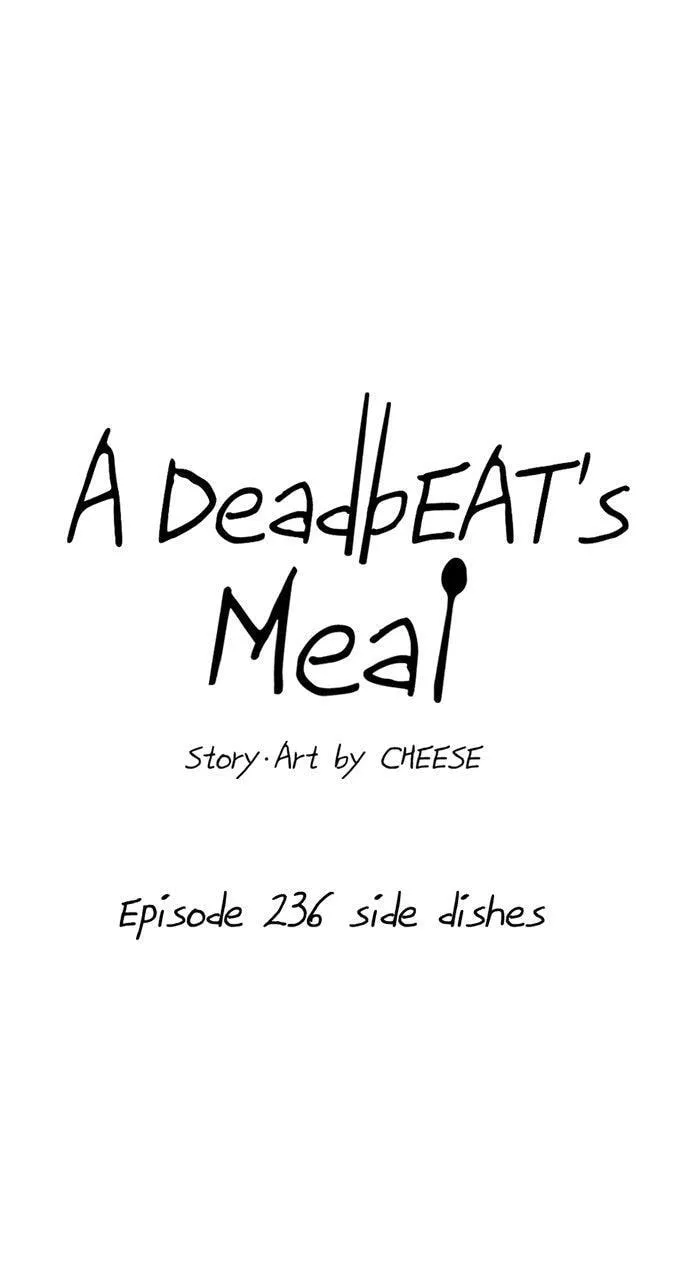 A DeadbEAT’s Meal Chapter 236 page 29 - 