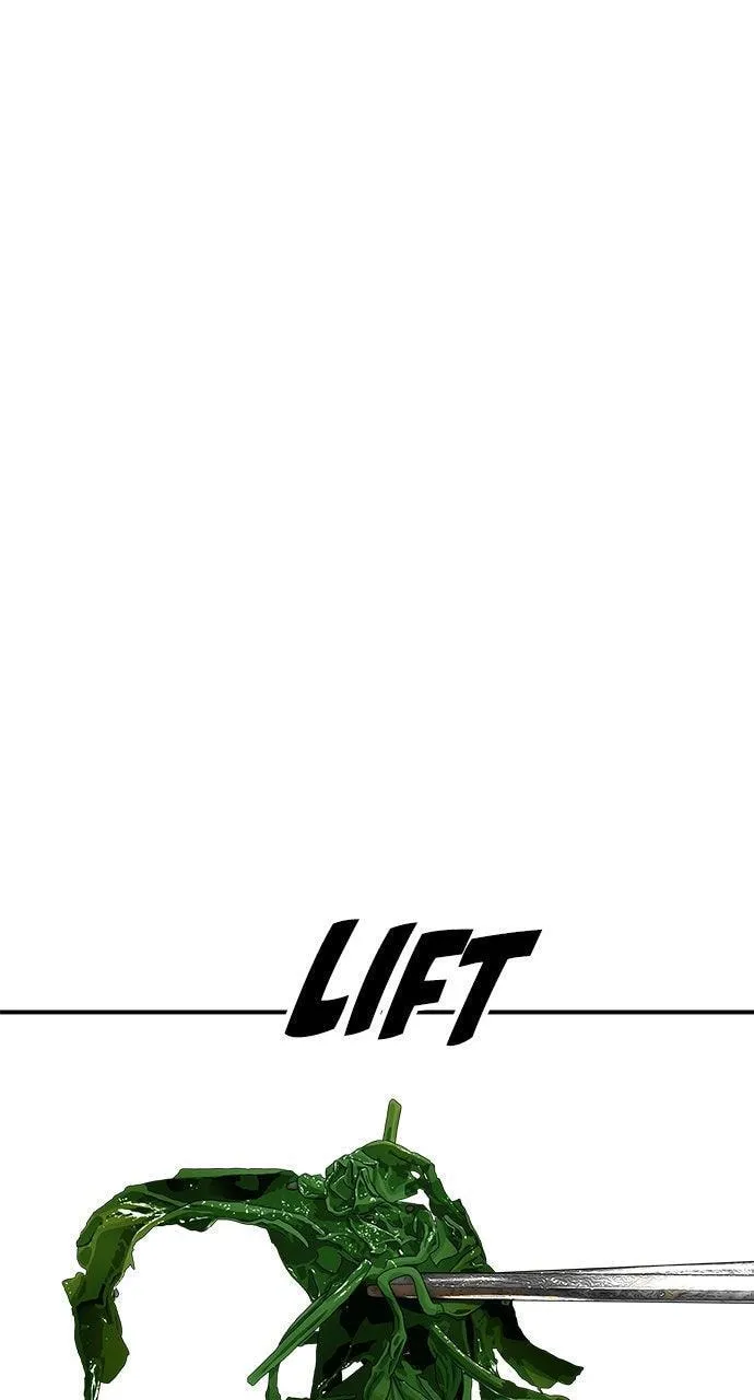 A DeadbEAT’s Meal Chapter 236 page 31 - 
