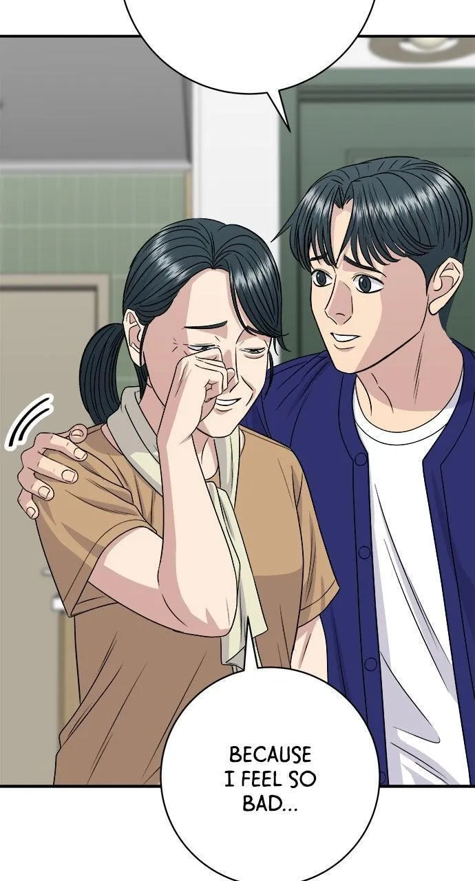 A DeadbEAT’s Meal Chapter 236 page 44 - 