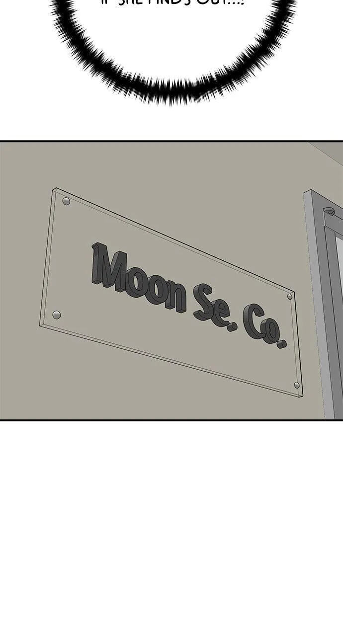 A DeadbEAT’s Meal Chapter 236 page 70 - 