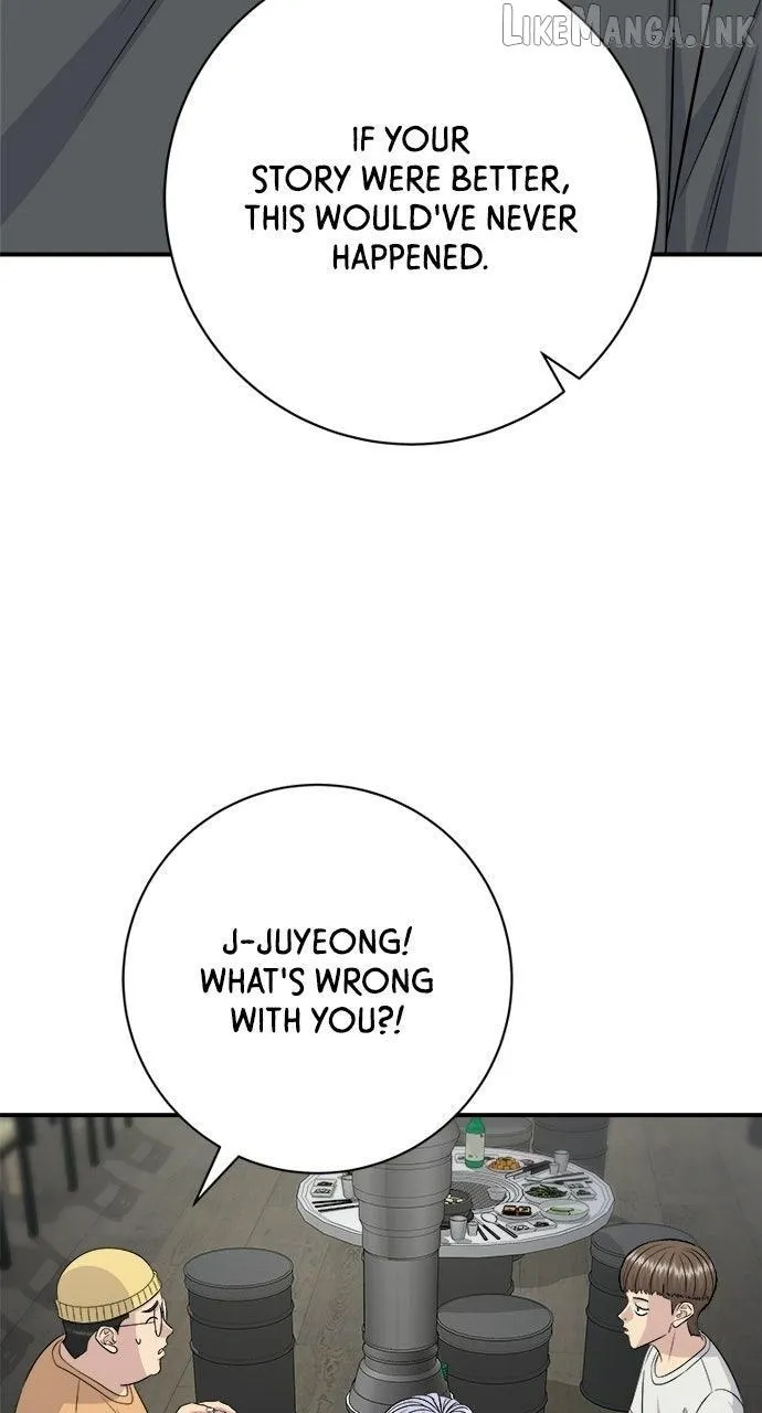 A DeadbEAT’s Meal Chapter 237 page 24 - 