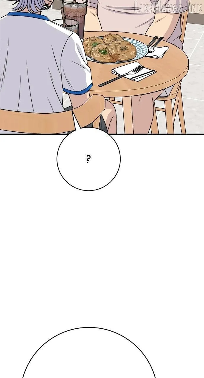 A DeadbEAT’s Meal Chapter 238 page 76 - 