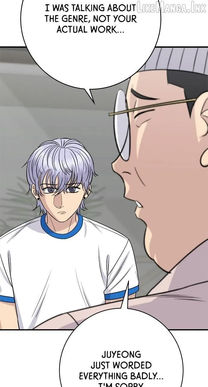 A DeadbEAT’s Meal Chapter 238 page 77 - 