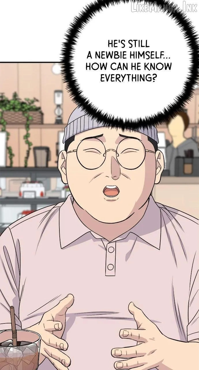 A DeadbEAT’s Meal Chapter 239 page 25 - 