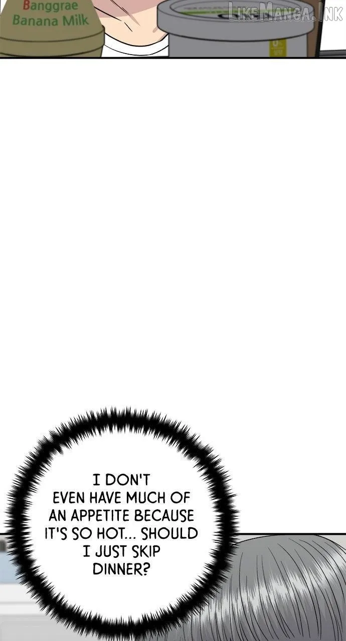A DeadbEAT’s Meal Chapter 239 page 45 - 