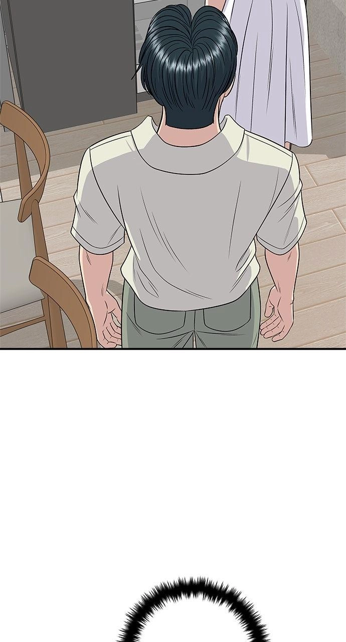 A DeadbEAT’s Meal Chapter 240 page 2 - 