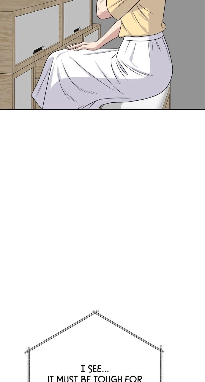 A DeadbEAT’s Meal Chapter 240 page 17 - 