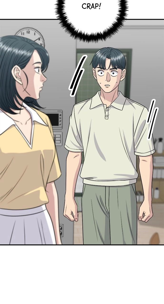 A DeadbEAT’s Meal Chapter 240 page 3 - 